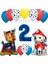 Paw Patrol 2 Yaş Balon Seti Paw Patrol Doğum Günü Set Paw Patrol Marshlall Chase 1