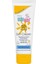 Güneş Baby SPF50 Krem 75 ml 1