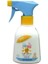 Baby Sebamed Bebek Güneş Spreyi 50 Faktör 200 ml 4103040898654 1
