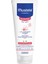 Soothing Moisturizing Lotion (200 Ml) Rahatlatıcı Vücut Losyonu 1