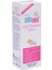 Baby : Sebamed Bebek Pişik Önleyici Krem 100 ml 1