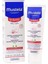 Mutsela Soothing Moisturizing Face Cream 40 ml 1