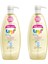 Uni Baby Bebek Şampuanı 900 Ml. x 2 Adet 1