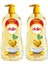 Klasik Şampuan Set 2X900 ml 1