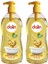 Bebek Şampuanı 900 ml x 2 Adet 1