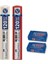 Faber Castell 0.7 120 Li Uç 2 Adet ve 2 Adet Sınav Silgisi 1
