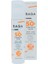 Güneş Koruyucu Krem Spf+ 1