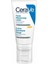 Cerave Facial Moisturising Lotion-Yüz Kremi SPF25 52 Ml-Skt: 12 M 1