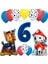 Paw Patrol 6 Yaş Balon Seti Paw Patrol Doğum Günü Set Paw Patrol Marshlall Chase 2