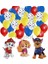 Paw Patrol Balon Seti Paw Petrol Yaş Balon Seti Paw Patrol Doğum Günü Set Paw Patrol Marshlall Chase 2