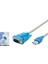 HDX7512(4360) Çevirici USB To RS232 Kablo 1