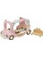 Adore Oyuncak 5651 Sylvanian Families Dondurm  Arabası +4 Yaş 1