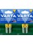 Derwell Varta 2700 Mah Aa Şarjlı Pil (4 Adet) Accu Kalem Pil Aa 2700 Mah 4'lü 1