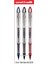 Uniball Vision Elite 0.8 mm Roller Kalem Seti 3 Adet UB-200 1