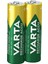 Şarj Edilebilir Accu Kalem Pil Aa 2600 Mah 16 Adet ( 8 Kartela ) Taze Piller Alman Farkı 5
