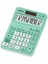 MX-12B-GN Açık Yeşil 12 Hane Hesap Makinesi 1