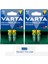4 Adet 2600MAH Ni-Mh Ready To Use Aa Şarjlı Kalem Pil Yüksek Verimlilik Varta 2600-4 1