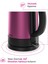 Altus Al 728 P Su Isıtıcı Kettle 5
