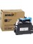 TNP-48K Siyah Muadil Fotokopi Toner Bizhub C3350/C3 /c3 Fs 1