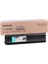 T2320E Orjinal Fotokopi Toner 2