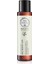 Besleyici Avokado Saç Bakım Yağı 35 ml 1