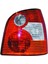 Gkl Volkswagen Polo Stop Lambası Sağ 2002-2005 6Q6945096B 1