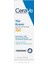 Normal ve Kuruya Dönük Cilt Tipleri Yüz Kremi Spf 25 52 ml 1