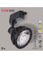 CT-5340 30W/6000K Karina LED Armatür(Ray Tip)(Beyaz) 1