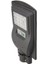 CT-4690 20W Güneş Enerjili Solar Sokak Aydınlatma Lambası Güneş Enerjili Armatür Sensörlü ( 1