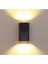 7W Rodos Dekoratif LED Aplik CT-7065 3