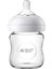 Natural Cam Biberon 120 ml 0 Ay+ SCF051/17 1