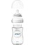 Natural Cam Biberon 120 ml 0 Ay+ SCF051/17 3