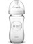Philips Natural Cam Biberon 240 ml 2
