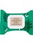 Clean Cleansing & Gentle Exfoliating 20 Wipes 1
