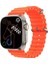T800 Ultra Ultra Watch Akıllı Saat Yedek Kordon Hediyeli Ufk Akıllı Saat 1