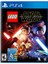 LEGO Star Wars The Force Awakens Ps4 Oyun 1