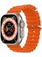 Gs8 Plus Ultra 45 mm Watch 8 2022 Akıllı Saat Turuncu Lansman Renk 1