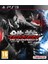 Tekken Tag Tournement 2 Ps3 1