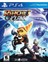 Popkonsol Ratchet And Clank Ps4 Oyun Playstation 4 Oyun 1