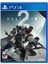 Activisions Activision Destiny 2 Ps4 Oyun 1