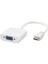 HDX7771(4589) Çevirici Hdmı Mini To VGA 1