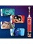 Şarjlı Vitality D100 Cocuk Pixar 3