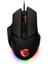 Msı Clutch GM20 E  Rgb Gamıng Mouse 5