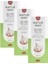 Ot Naturway Sarımsaklı Bitki Özlü Şampuan 500 ml x 3 Adet 1