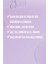 Collagen&biotin Dolgunlaştırıcı Şampuan 500 ml 1 Adet Restorex Collagen 2
