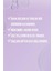 Collagen&biotin Dolgunlaştırıcı Şampuan 500 ml x 2 Adet 2