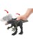 Kükreyen Dinozor Figürleri Dryptosaurus HLP14-HLP15 3