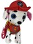 Overmax Paw Patrol Köpek Yürüyen, Havlayan Müzikli Tasmalı Kumandalı Peluş Oyuncak 4
