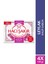 H Şakir Leylak Kalıp Sabun 4X150GR 1
