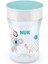 Magic Cup 230ML Beyaz 1